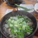 한일옥 | [군산 맛집]40년된 군산 노포맛집, 소고기뭇국 한일옥 내돈내산 솔직후기