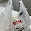 맥코윈 치킨 | 장곡동 맥코윈 숯불바베큐 내돈내산 배달 후기 치킨맛집