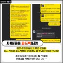 위드광안