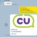 성산우체국 | 592-593일차) [세번째 말출-4]제주도 자전거 일주 4일차 끝(성산&gt;제주시)-일출보기,비맞기, 게스트하우스