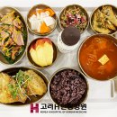 에이치요양병원 이미지