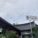 봉황모텔 이미지