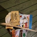 운악채한옥마을17 이미지