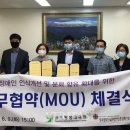 광주광역시장애인종합복지관 이미지