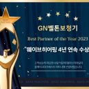 스타키보청기 은평점 티스토리