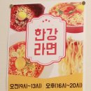 송천스크린 골프연습장 이미지