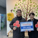 가흥1동행정복지센터 이미지