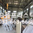 가대축산 이미지