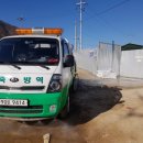 김종천농장 이미지