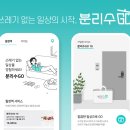 피플업 이미지