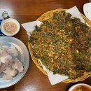 대포쏘는날 이미지