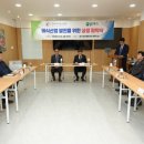 신아산업