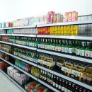 남부마트 이미지