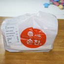 손찬반찬백화점부천직영점 이미지