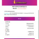 (주)허브월드 이미지