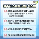 생활권25 네이버블로그