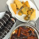 진미떡볶이 | 서울맛집, 신당동 떡볶이 타운 짜장떡볶이 맛집 진미떡볶이 후기
