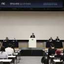 에이스 성인 PC 이미지