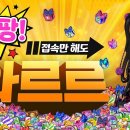 만복기획