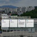 중학교 대비 논술형 글쓰기 미리 보기 | 성신여대 논술 전형 가이드 | 출제 경향, 합격 전략, 2026학년도 대비