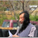 영천 돌메기 매운탕 이미지