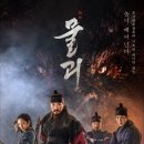 (주)스튜디오모그 이미지