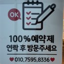 유포리아 에스테틱 이미지