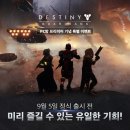 프리미어PC방 이미지