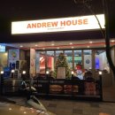 태영아파트 (101동 옆) 이미지