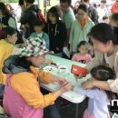 거북선공원(흥국체육관) 이미지