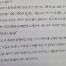 위즈덤히어로