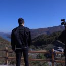 중원문화길 2구간 이미지