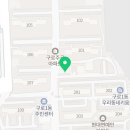 구로-고척-구로-1053 이미지