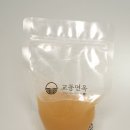 교동면옥성서 | [내돈내산] 대구 성서 계대 맛집 신당동 교동면옥 성서계명대점 육전 비빔냉면 포장 후기