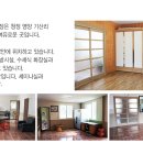 온다네민박 네이버블로그