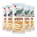 서진식품 이미지
