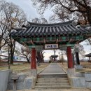 [찬샘통문 Ⅱ-28]‘오수개의 세계화’를 위하여! 이미지