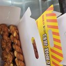 마이산상회 이미지