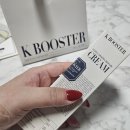 케이더마 | 재생크림 추천 케이부스터 데일리 더마 리페어크림 후기