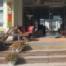 죽장초등학교죽북분교장 이미지