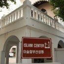 이슬람가게 이미지