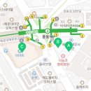 롯데화인약국 이미지