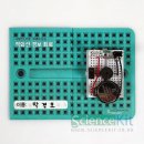 브레드보드 이미지