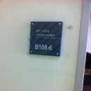 들으면서 배우는 서양 음악사 이미지