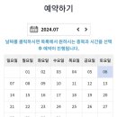 필팜