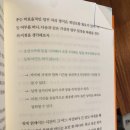 프로젝트36 이미지