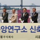 중앙약품 이미지