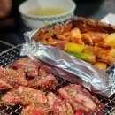천안 두정동 노포 맛집 :: 황소꼼장어숯불구이
