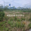 산과수원민박 이미지