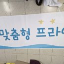 안양인쇄